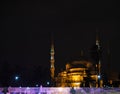 Colourful drops on the glass in front of a mosque Royalty Free Stock Photo