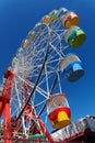 Colourful Ferris Wheel Royalty Free Stock Photo