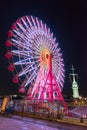 Ferris wheel at Port of Kobe, Japan Royalty Free Stock Photo