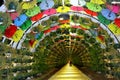 The colourful floral and umbrella arch at the Corniche