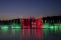 Colourful Fountain Royalty Free Stock Photo