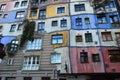 Colourful Hundertwasser House, Vienna Austria Royalty Free Stock Photo