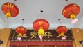 Colourful lamps hanging from the ceiling at Nan Tien Temple at Unanderra close to Wollongong, NSW, Australia Royalty Free Stock Photo