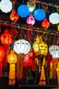 Colourful Lanna Yi Peng Lanterns in Loy Krathong festival of Chi