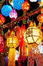 Colourful Lanna Yi Peng Lanterns in Loy Krathong festival of Chi