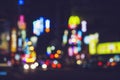 Colourful Light City at Night Blur Background