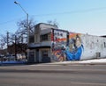 Colourful Mural On Building In Downtown Edmonton