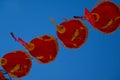 Orange lanterns hanging across Gerrard Street in Chinatown, to celebrate the Chinese New Year, London UK Royalty Free Stock Photo