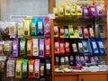 Colourful packets of tea Royalty Free Stock Photo