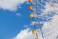 Colourful path of big funfair ferris wheel Royalty Free Stock Photo