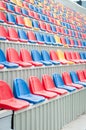 Colourful stadium seats