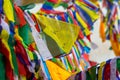 Colourful Tibetan Prayer Flags in Wind Royalty Free Stock Photo