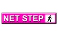 Color ful Web button net step web icon Royalty Free Stock Photo