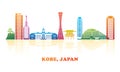 Colourfull Skyline panorama of city of Kobe, Japan