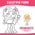 Colouring worksheet of Aphrodite Goddess of love and beauty. Ancient Greece mythology.