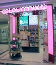 Colourmix shop in hong kong Royalty Free Stock Photo