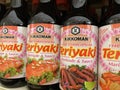 Kikkoman teriyaki sauce in a glass bottle Royalty Free Stock Photo