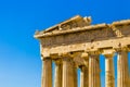 Column Akropolis Architecture