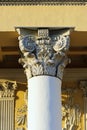 Column in classic style Royalty Free Stock Photo