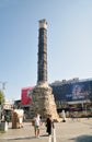 Column of Constantine, Istanbul, Turkey