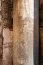 Column in front of the Church of the Holy Sepulchre in the old city of Jerusalem, Israel Royalty Free Stock Photo