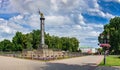 Column of Glory in Poltava, Ukraine