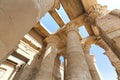 Column in Kom Ombo Temple, Aswan, Egypt Royalty Free Stock Photo