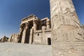 Column in Kom Ombo Temple, Aswan, Egypt Royalty Free Stock Photo