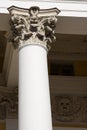 Column made of stone Royalty Free Stock Photo