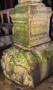 The Column with Medusa head base in Basilica Cistern. Istanbul. Turkey. Royalty Free Stock Photo