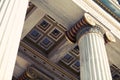 Column pillars at Athens academy Royalty Free Stock Photo