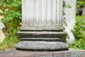 Column Socle Royalty Free Stock Photo