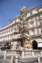 The Column of The Trinity in Vienna also called Plaque column in the city center - VIENNA, AUSTRIA, EUROPE - AUGUST 1