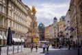 The Column of The Trinity in Vienna also called Plaque column in the city center - VIENNA, AUSTRIA, EUROPE - AUGUST 1