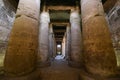 Columns in Abydos Temple, Madfuna, Egypt Royalty Free Stock Photo