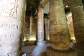 Columns in Abydos Temple, Madfuna, Egypt Royalty Free Stock Photo