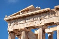 Columns and frieze of the Parthenon at Acropolis in Athens, Greece Royalty Free Stock Photo