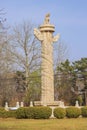 Columns near the Sacred Road