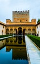 Comares Tower and Courtyard of the Myrtles in Granada...IMAGE Royalty Free Stock Photo