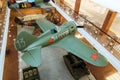 Combat fighter aircraft of the exhibit of the military historical Museum, Russia, Ekaterinburg, 05.03.2016 year