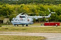 Combat helicopter Mi-14 PL