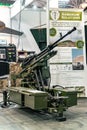 Combat module. Combat large-caliber machine gun module with remote control at the international exhibition ARMS AND SECURITY -