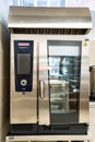 Combi oven is a universal thermal equipment. equipment for public catering.