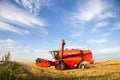 Combine harvester at work Royalty Free Stock Photo
