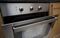 Combined electric oven Royalty Free Stock Photo