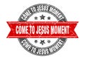 come-to-jesus moment stamp