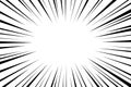 Comic Radial Speed Lines Royalty Free Stock Photo