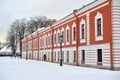 Commandant house in Peter and Paul Fortress