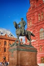 Commander, Marshal Georgy Zhukov. The hero of the second world war. The monument in the center of Moscow. Royalty Free Stock Photo