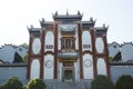 Qu Yuan Temple